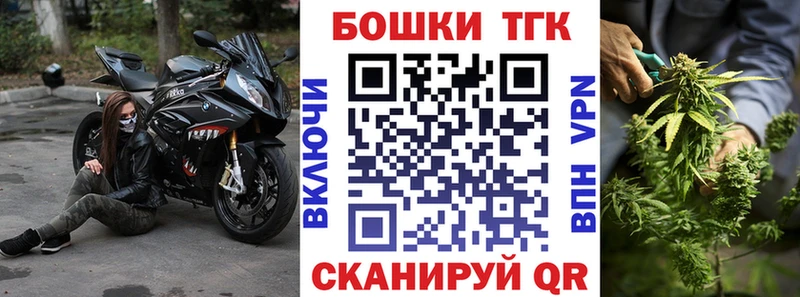 COCAIN Чадан