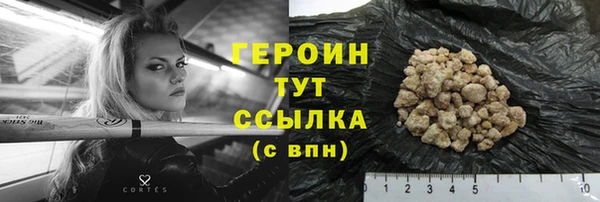 гашишное масло Армянск