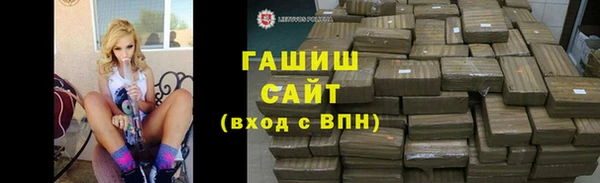 стаф Аркадак
