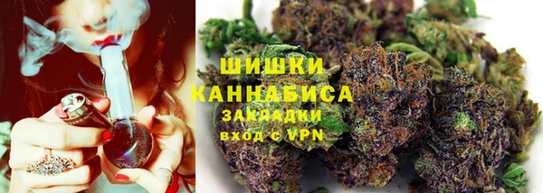 гашишное масло Армянск