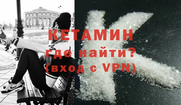 гашишное масло Армянск