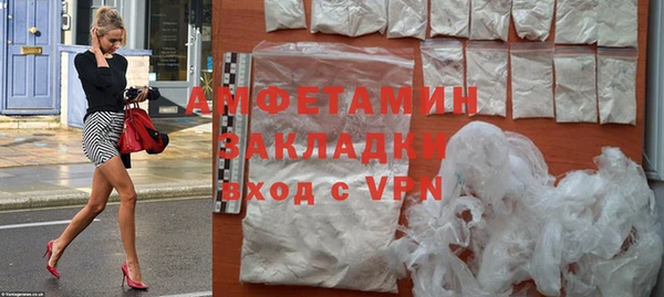 гашишное масло Армянск