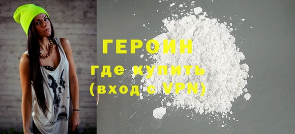 гашишное масло Армянск